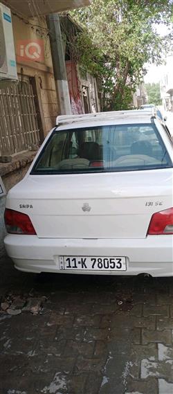 سايبا 131